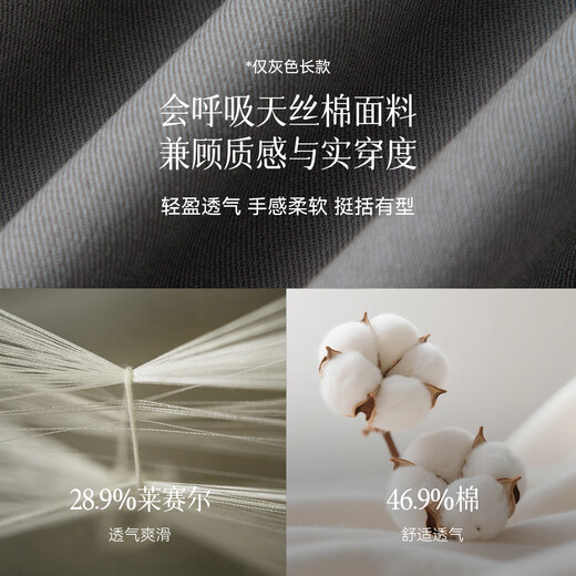 S EIFINI long-term windbreaker 2026 spring special new color classic double-breasted high-end British style mid-length coat dark khaki long L