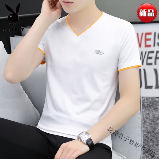 Playboy (Playboy) Youth Pure Cotton V-Ausschnitt Halbärmel T-Shirt für Sommer Herren neuer Farbe Hühnchen Herz T-Collection Marke Kurzarm T-Shirt Schöne High-End-Marken-Weiß-Qy691-Hoch-End-Marke XL 120-135jin [Jin gleich 0,5 kg]