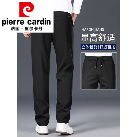 Pierre Cardin casual pants men's spring and autumn thin trendy brand loose sports casual pants drawstring elastic straight long pants black (regular) M (90-110Jin Jin equals 0.5 kg to wear)