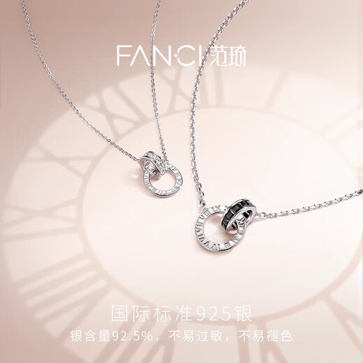 Fanci Fan Qi Time Lover Silver Necklace Women's Double Ring Pendant Light Luxury High-end Gift Birthday for Girlfriend