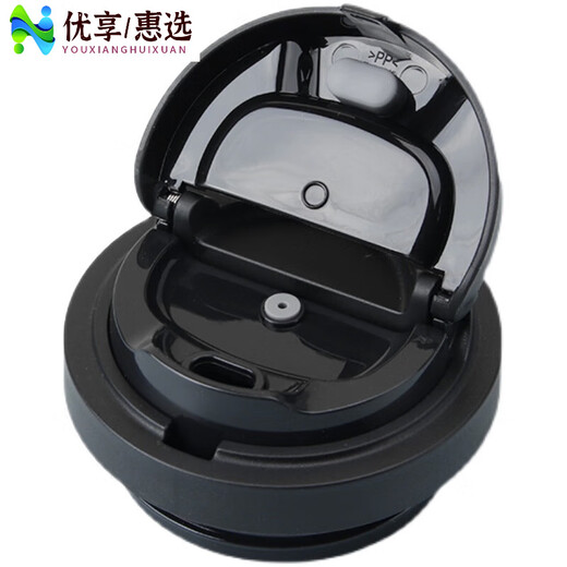 乐扣乐扣（LOCK&LOCK）遇见元气保温杯盖子配件LHC3249/3271咖啡杯弹跳盖 [原装黑色]400 原装白色400ml3271盖子