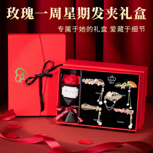 Jingli Jingda Hairpin Hairpin Decoration for Women 2025 high-end hair trim clip birthday gift for girls practical high-end gift for girlfriends, special love hair clip set [Exquisite gift box]