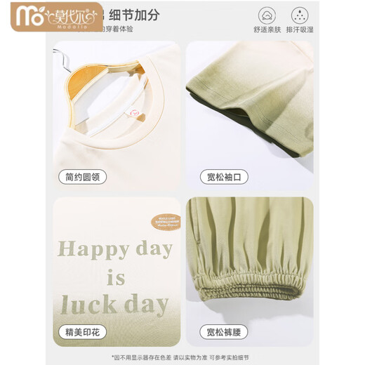 Victoria's stylish couple pajamas summer cotton short-sleeved trousers thin women's simple casual men can wear home clothes suit 848 M women + men's XL