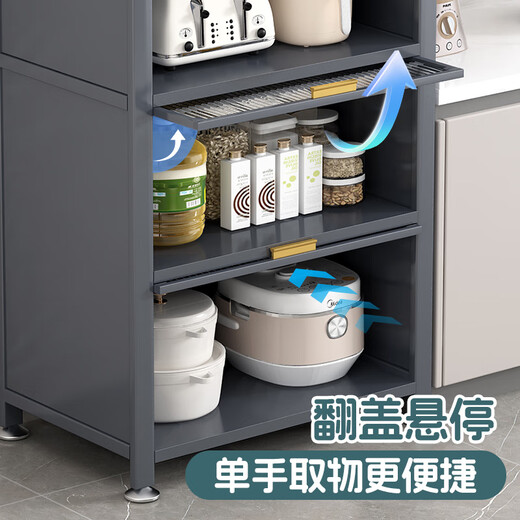摩霄厨房置物架落地餐边防尘带门储物碗柜大容量收纳橱柜子三层50*42