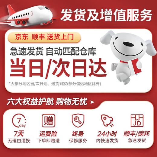 WORK BABYF1 kart children's four-wheeled sit-on adult can drift remote control electric toy children's day birthday gift children's version foldable + single drive electric drive