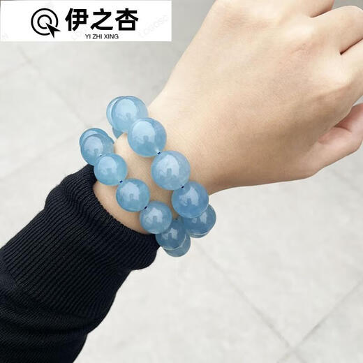 伊之杏海蓝宝手链大颗粒珠蓝天白云糯体水晶手串 CH2796