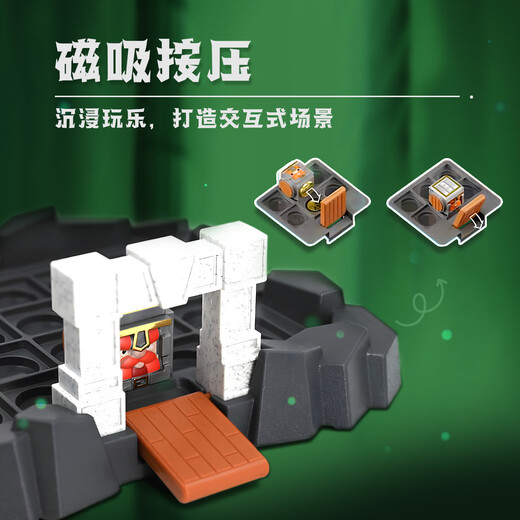 Smart Games勇闯地下城 开学季儿童益智玩具桌游男孩生日礼物 10岁-成人