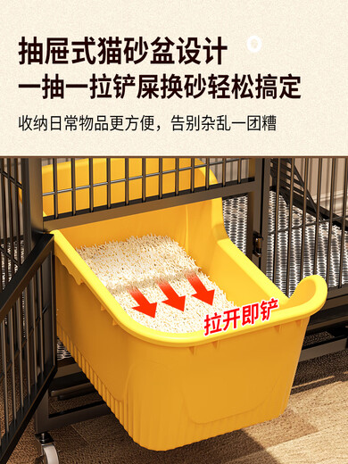 妙旭猫别墅带厕所一体家用舒适通风猫笼置物架猫笼子带厕所一体家用室 大号黑折叠免78*52*13799家 立送吊床+网格脚垫需自行搭配猫