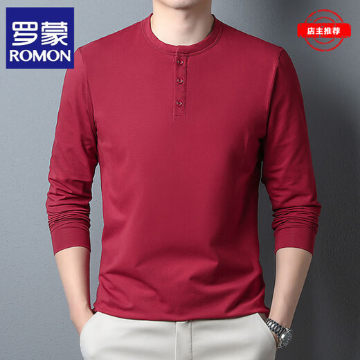 ROMON heavyweight mercerized cotton long-sleeved T-shirt men's spring and autumn new tops men's Henry collar bottoming shirt men's autumn clothes yellow - high-end brand S 165/80A