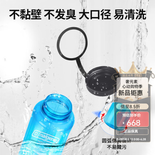 Elementos de lujo Copa de agua legen alta resistencia a la temperatura 1.5L Gran capacidad Importado Sports Hervidor Hervidor Fitness Portable 1.5L Transparente Polvo_2178-1048