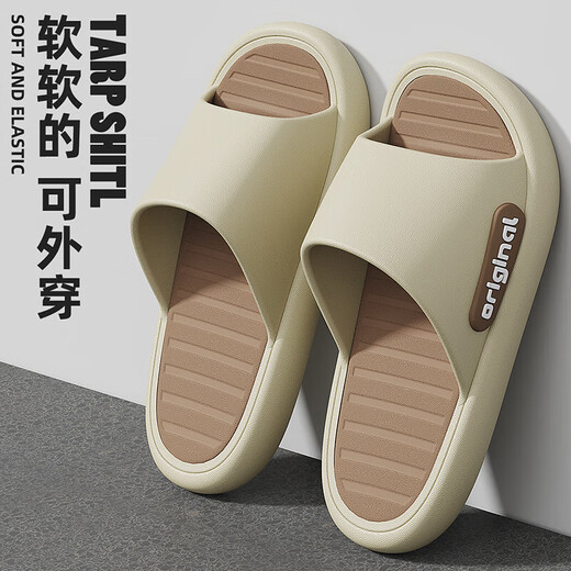 Shangfen Slippers Men's Men's 2025 Новый летний внутренний дом, домашний домашний, антионорный антиодор и сандалии с толстым накрытом для женщин, носящих хаки 42-43, подходящие для 41-42 (внутренняя длина 260 мм)
