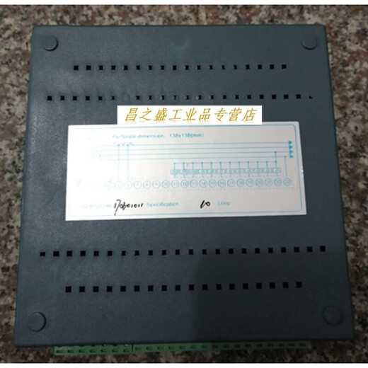 Jingyiye Shanghai Viscon JKW58-4/6/8/10/12 loop reactive power automatic compensation controller/compensator