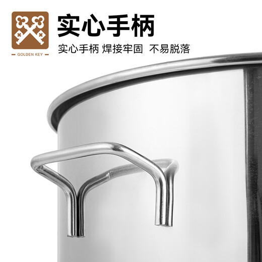 GOLDEN KEY stainless steel soup bucket 60*60cm commercial kitchen utensils thickened stew pot rice bucket brine bucket GK-TT6060
