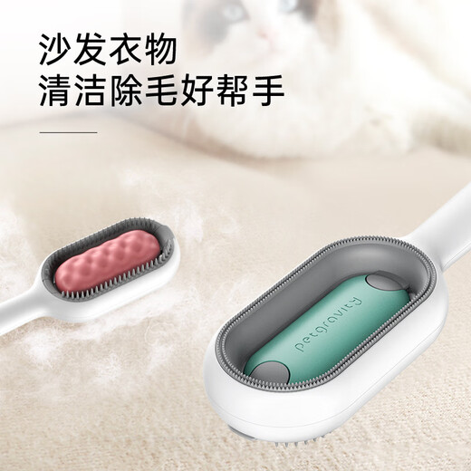 Crazy owner’s water-injected cleaning and hair removal comb. Water-injected cleaning comb can add no-wash essence. Dog and cat comb with pink short hair.