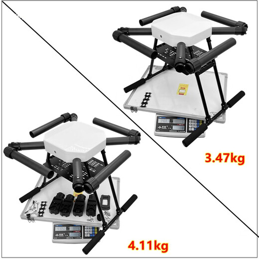 Ryanle X1400 Quadrotor UAV Aluminiumlegierung Querfaltungsregal Agraranlagenschutzschutz und Kartierung von Luftfotografieflugzeugen