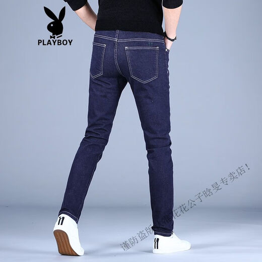 Playboy (PLAYBOY) jeans men's spring and summer blue small feet trendy slim elastic trendy brand men's trousers 2025 new style DDN-9731 cropped pants 31 2 feet 4130-139Jin [Jin equals 0.5 kg]
