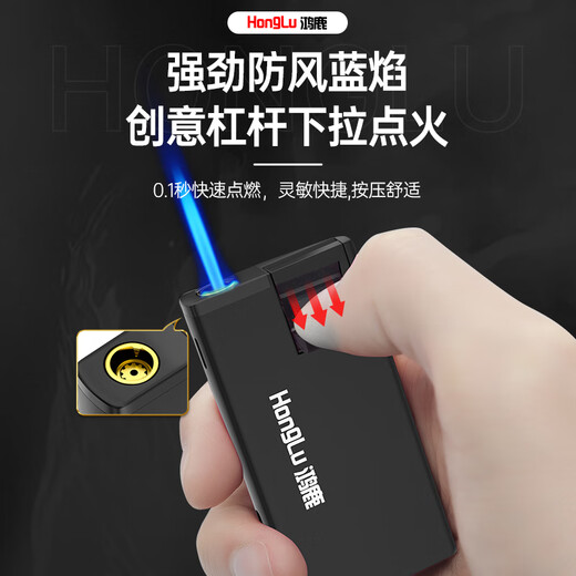 Masonry windproof lighter metal household explosion-proof inflatable new thickening wholesaler super card machine durable straight punch bright metal 1 piece