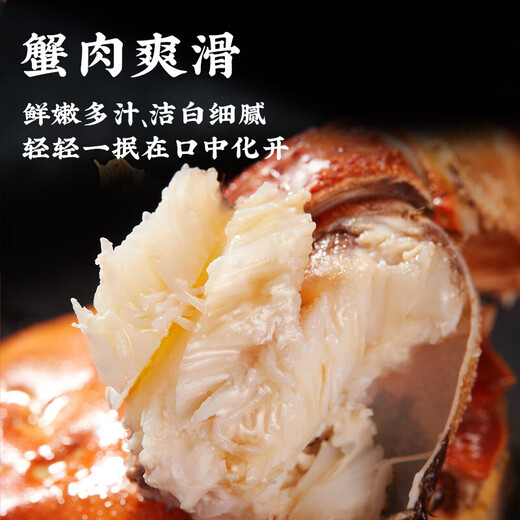 
[Gift Certificate] Yang Cheng Zhuangyuan Hairy Crab Gift Certificate Crab Card Voucher Gift Box Gift Card Seafood Aquatic Lake Crab Type 9855 6.0 Male 4.5 Female 4 pairs