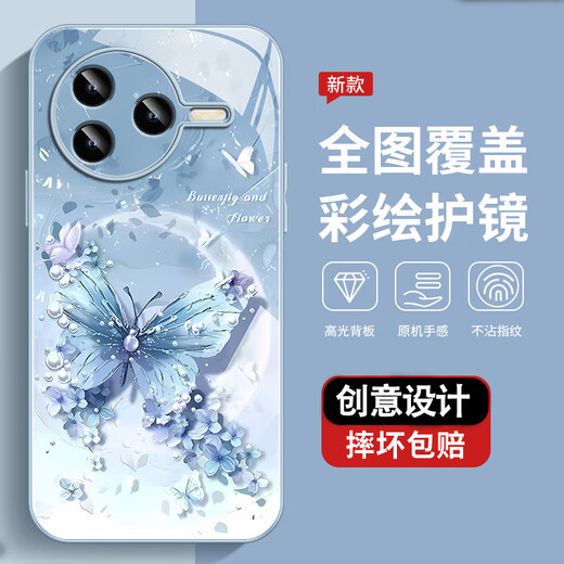 The new high-sensory protective case for Redmi K80 mobile phone case, all-inclusive Redmi K80Pro dirty, dust-resistant, fall-proof shell, pearl butterfly high-end women's trendy style, pearl butterfly AGJWB1283-electro-silver Redmi K80[+screen-saver]