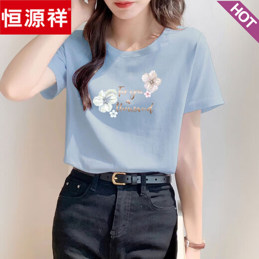 恒源祥正肩纯棉粉色t恤女士短袖宽松时尚百搭夏季2025年新款上衣潮 6296碳灰 短-袖 M (建议80-105斤)