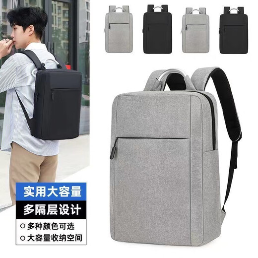 Mochila USB cargando bolso de computadora para hombres grandes capacidad para la computadora portátil informal mochila mochila escolar gris