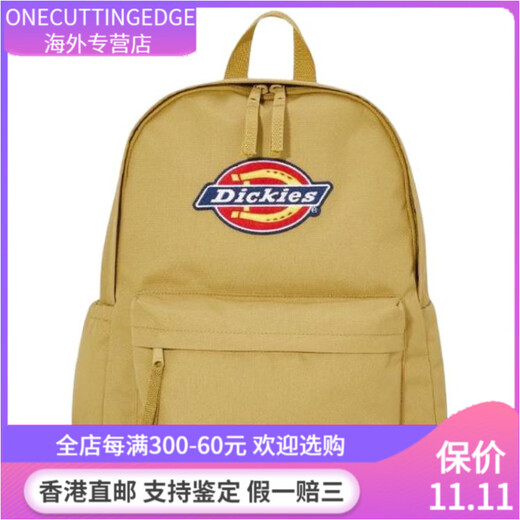 Dickies modische und vielseitige Reißverschlusspolyester (Polyester) Rucksack regulärer Paarstil Khaki