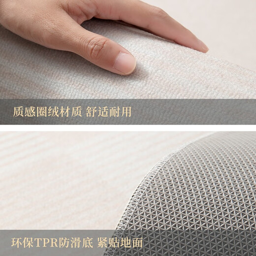 Yunmao Study Carpet Computer Chair Pad French Floor Protection Pad Thickened Desk Learning Sound Insulation Swivel Chair Floor Mat -1098 1 piece Custom Contact Customer Service Does Not Support Return and Exchange