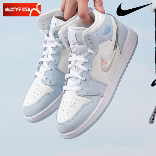 NIKE618耐克女鞋2025新款Air Jordan 1高帮AJ1运动休闲篮球鞋FQ9117 FB9892-670 35.5