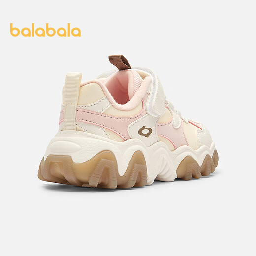 Balabala children's shoes children's sports shoes girls' shoes 2025 new autumn and winter shoes thick-soled dad shoes contrasting colors 208425140204