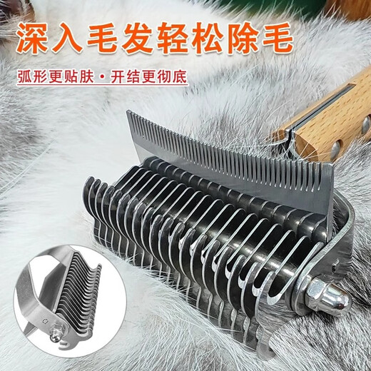 Bellega Pet Unknotting Comb for Dogs and Cats Special Combing Brush for Golden Retriever Long Hair to Remove Floating Hair Artifact Dog Hair Comb Large Size Suitable for Medium and Large Dogs/Long-haired Cats