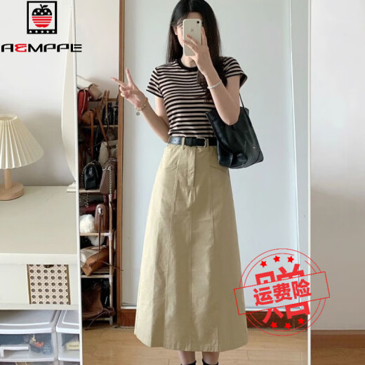 AEMAPE【1070人收藏】复古工装洗水棉半身裙女春夏中长款气质直筒裙遮胯 粉红色 6628# 均码 80-130斤