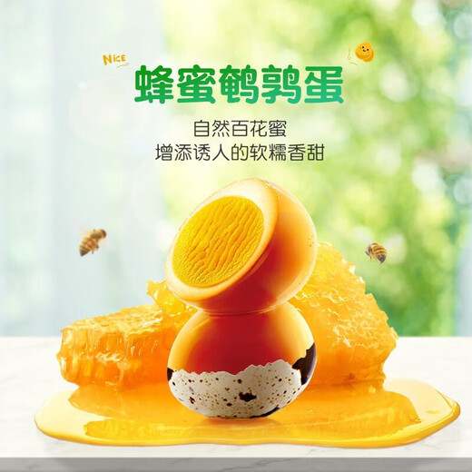 Infinite Snacks Feed Feed Classic Delicious Gift Boîte à viande Snacks Boîte-cadeau Boîte-cadeau Boîte-cadeau Cadeaux pour copines [Infinite Pig Feed 693G Boîte-cadeau]