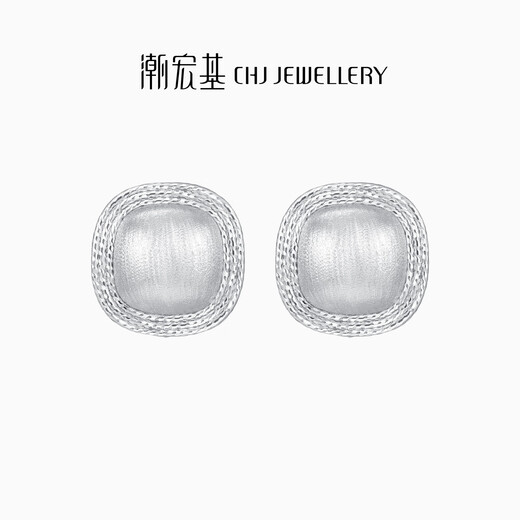 Chao Acer Bo Ya Fangyuan platinum earrings for women PT950 earrings with brushed geometry as a gift for your girlfriend. Priced labor cost 290 yuan, 2g, one pair (free silicone earplugs)