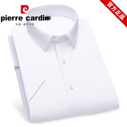 Pierre Cardin kurzärärmiges Hemd Herrengeschäft lässig professionelles Arbeitshemd mittleren Alters und junge Menschen, ohne lose große, gestreifte, feste Farbhemd DX6630 38 zu bügeln, 38