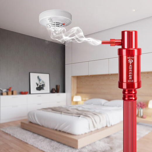Orbos fire smoke gun smoke rod two-in-one temperature sensing smoke sensing equipment detector flame detector ABS-H04 flame detector tester (no open flame