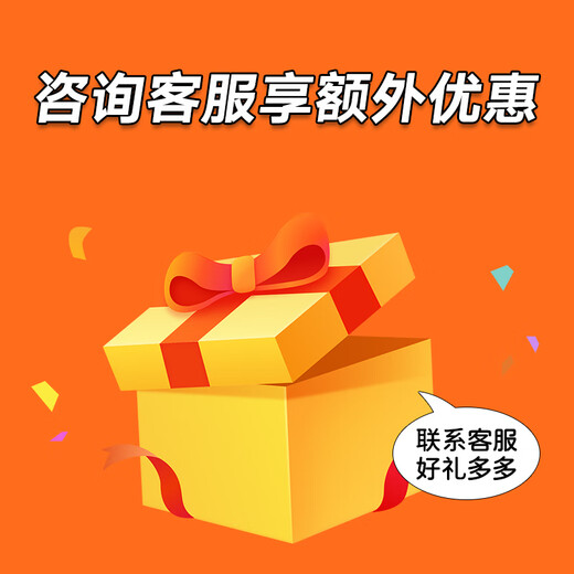 华硕（ASUS）华硕英特尔酷睿14代i5/i7台式电脑主机商用企业设计做图剪辑直播 配置三(i5 12400F+16G+3050)
