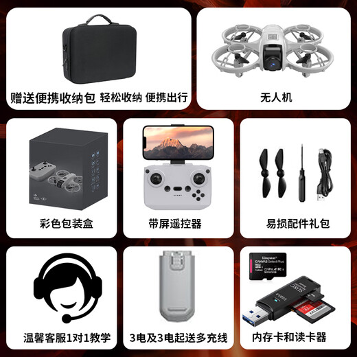 Magmeng Kinderspielzeugjunge, ferngesteuertes Flugzeug, hochauflösendes Schießdrohne, Geburtstagsgeschenk für Grundschüler im Alter von 6–12 Jahren. Intelligente Drohne, optischer Fluss schwebend + hochauflösendes Schieß-Geburtstagsgeschenk für Grundschüler im Alter von 8–10–12 Jahren