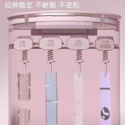 Sawang German yoga stretch belt for fitness women with open back and open shoulders, digital stretch belt, Pilates training resistance belt, a little blue // lifting // carving curves, yoga / Pilates / dance stretch belt (practice anytime, anywhere)