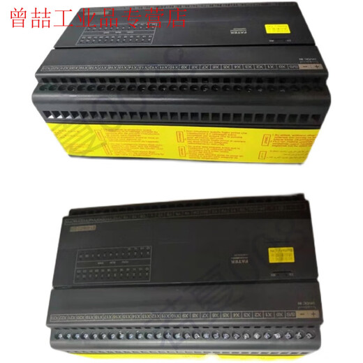 Fatek Yonghong PLC genuine B1-CM2 CM5 CM22 CM55 CM25 CM55E CM25E module B1-CM25 B1 module