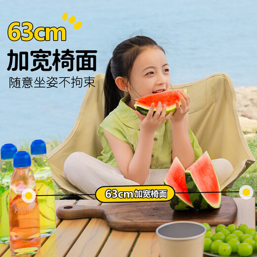 gosoo outdoor folding chair camping portable folding stool pony fishing chair sketching postgraduate entrance examination chair picnic small stool khaki - low back moon chair - storage bag