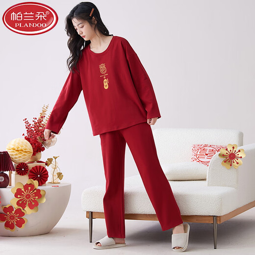 Palando Women's Pajama Set Wedding Festive Home Suit 2025 Spring and Summer Pure Cotton Red Native Year Round Can Wear Outer Pajamas Pa-QM 9227 Women XL Pa-(Female)