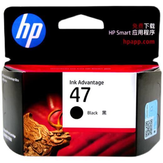 Cartouche d'imprimante HP d'origine 47 4877 4800 4825 4826 4828 4829 4900 497 47 Couleur / 700 pages Limited à l'achat de 20 pièces