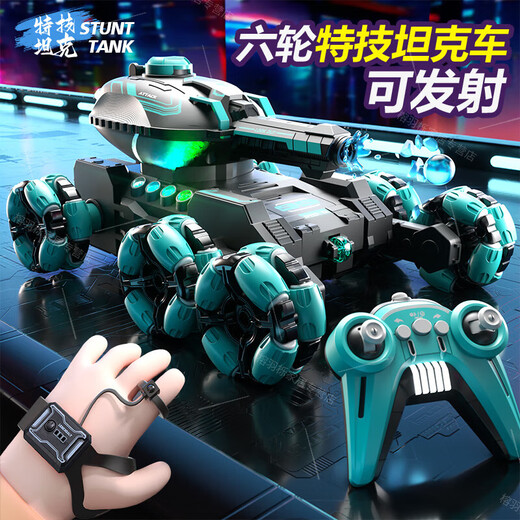 Linglai Vehículo tanque de bomba de agua con control remoto de seis ruedas de la marca británica para juguetes para niños Vehículo todoterreno con sensor de gestos para hombres Vehículo tanque de acrobacias de cuatro ruedas - control único de manija - estándar de juego único verde - duración de la batería de aproximadamente 35 minutos + bombas de agua de 6 W