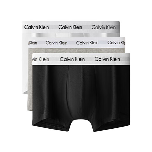 Calvin Klein underwear men's ck three-pack jacquard cotton anti-pinch low-waist boxer briefs U2664G M gift