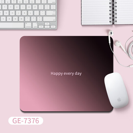 YouMipa Creative Gradient Mouse Mate Mat à grande valeur Homme et Female Bureau et ordinateur portable Mat de clavier pour ordinateur
