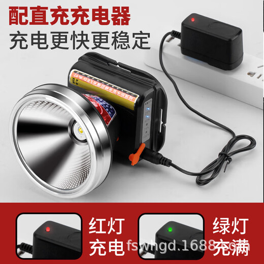 General Guangming 9925 Lámpara de cabeza calva fuerte Carga de lámpara de minería al aire libre súper brillante Flonte de la batería de la batería ultra larga 9923 Versión estándar de la versión-18650