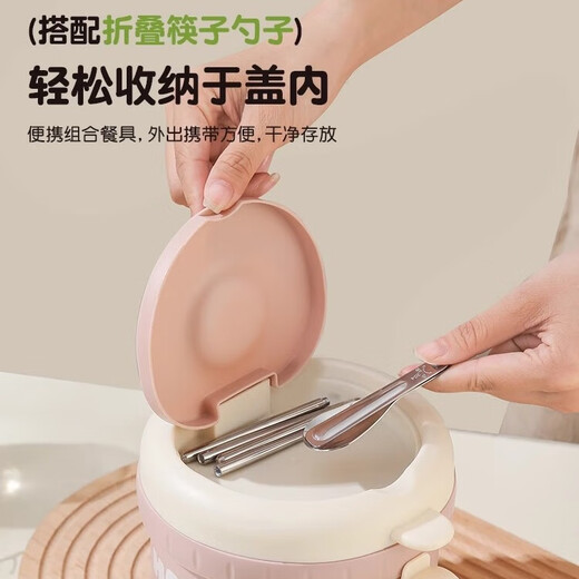 Qifeng 316 food-grade instant noodle bowl with lid, tableware lunch box for primary and secondary school students, special for children to eat in the canteen 1