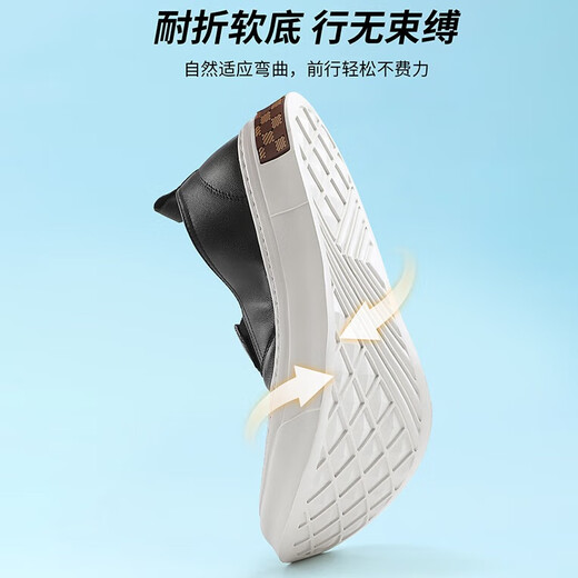 七匹狼男鞋夏季真皮豆豆鞋轻便透气休闲皮鞋厚底乐福鞋百搭通勤头层牛皮 黑色9859 42