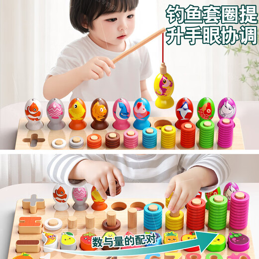Linguo allemand haut de gamme bébé et enfants toys assemblés blocs de construction montessoris