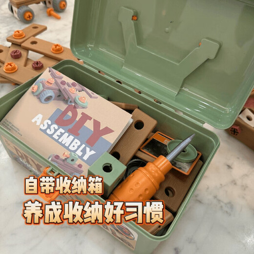 Hape儿童益智维修工具箱3到6拆装拧螺丝刀电动可组装修理男孩拼装玩具 【双电钻】147件套白色手提盒套